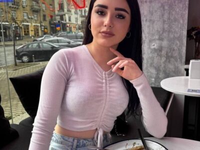 Знайомство