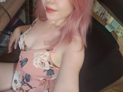 Я девушка, которая верит, что настоящие чувства ещё существуют