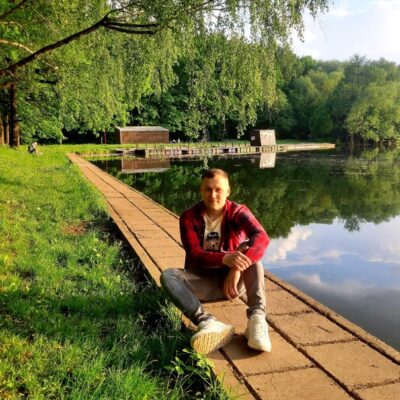 Нижний лизун