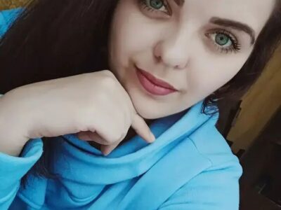 Постоянные отношения.