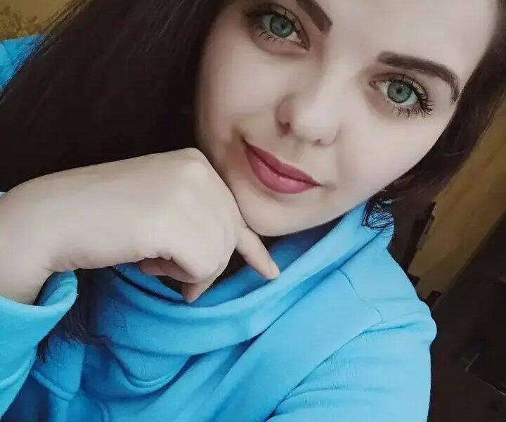 Постоянные отношения.