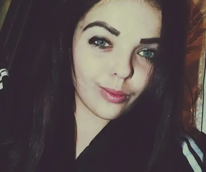 Постоянные отношения.