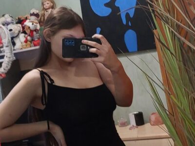 Ищу отношения