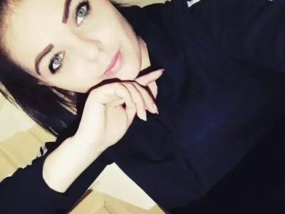 Постоянные отношения.