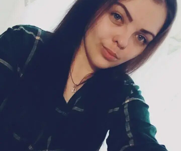 Постоянные отношения.