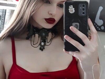 Ищу отношения