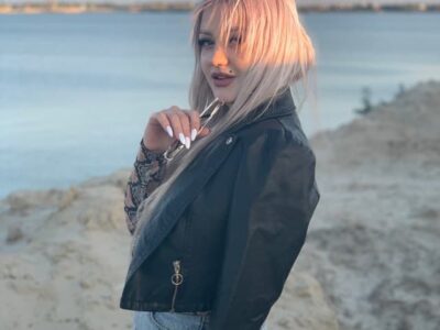 Молодая и открытая к новому общению