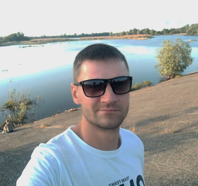 Встреча с Девушкой