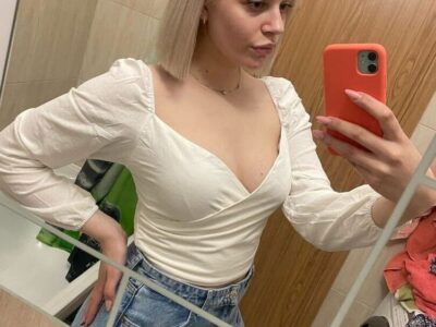 Подарю тепло и ласку, 10