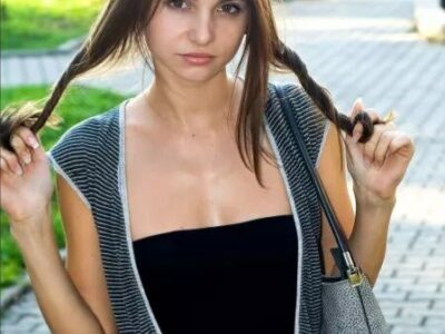 Знайомство